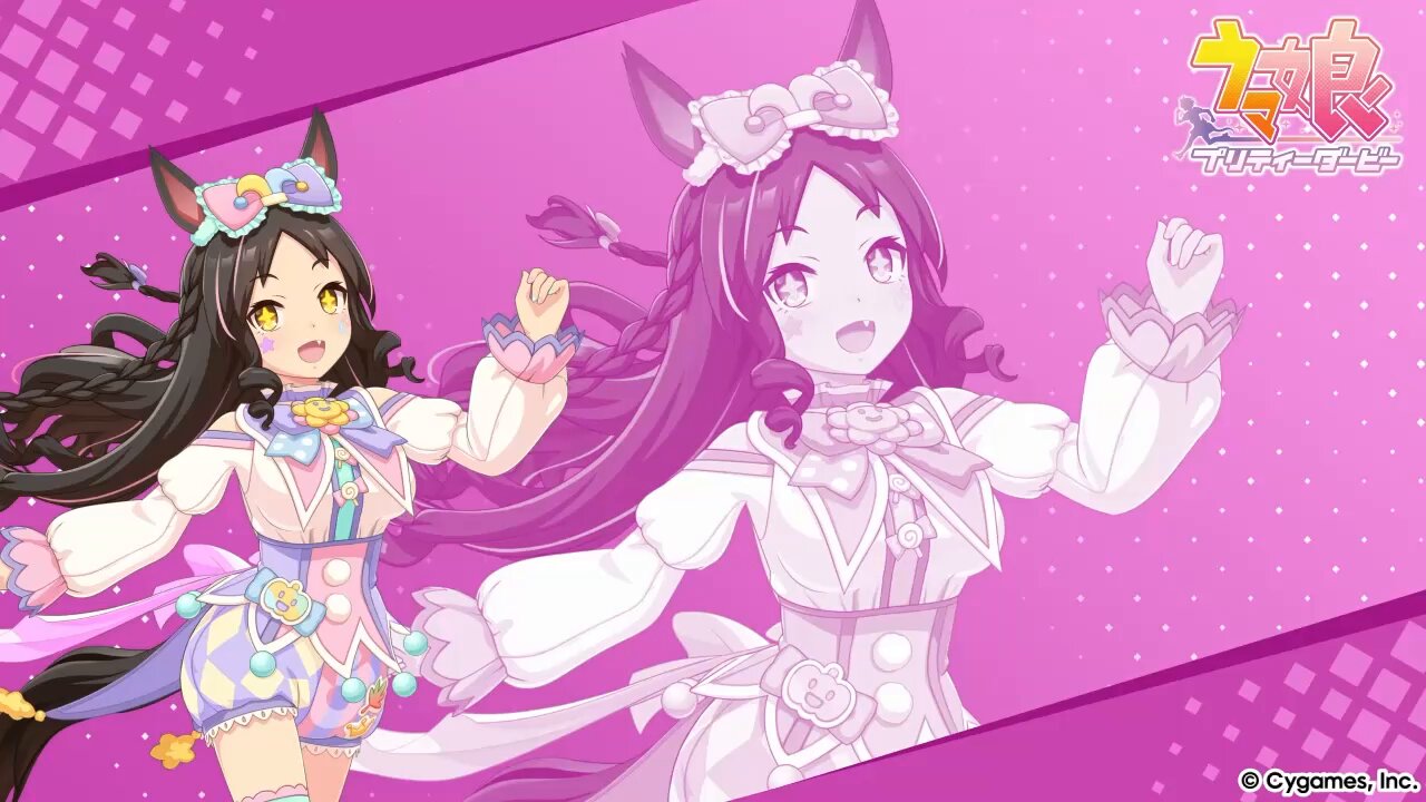 ウマ娘プロジェクト公式アカウント on X: 