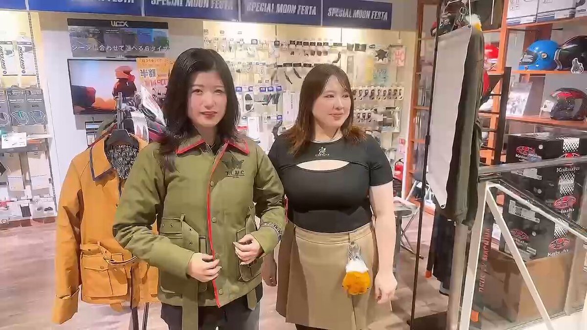 👼峰子てゃん(さゆりん)😈❤️ on X: 