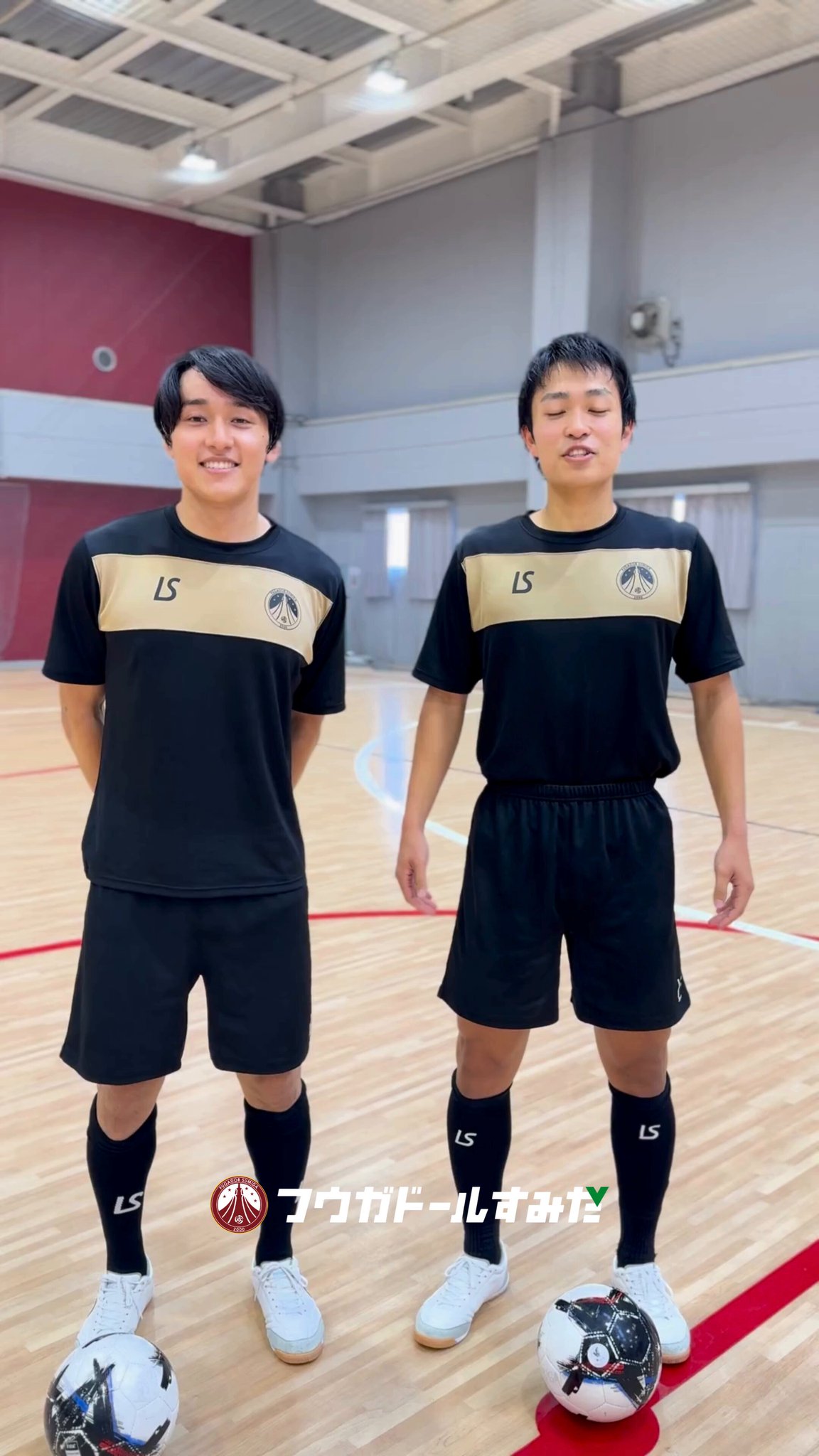 ふみただ Buy Mita x 247 'Tokyo Rat' - MRL247MT | GOAT