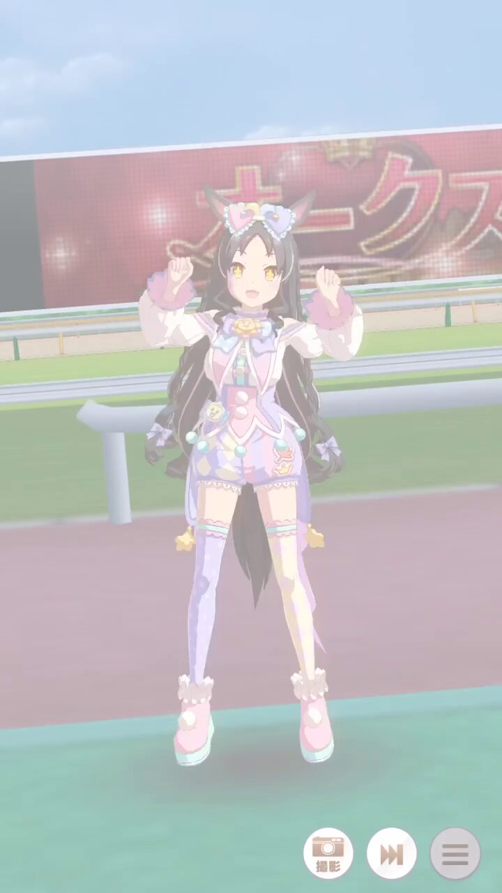 馬娘 一番くじ ウマ娘 プリティーダービー 8弾｜一番くじ倶楽部