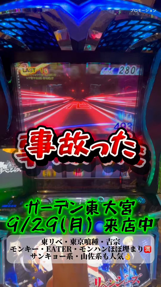 ももたろう◆20点おまとめ rectangle_large_type_2_785f3dd