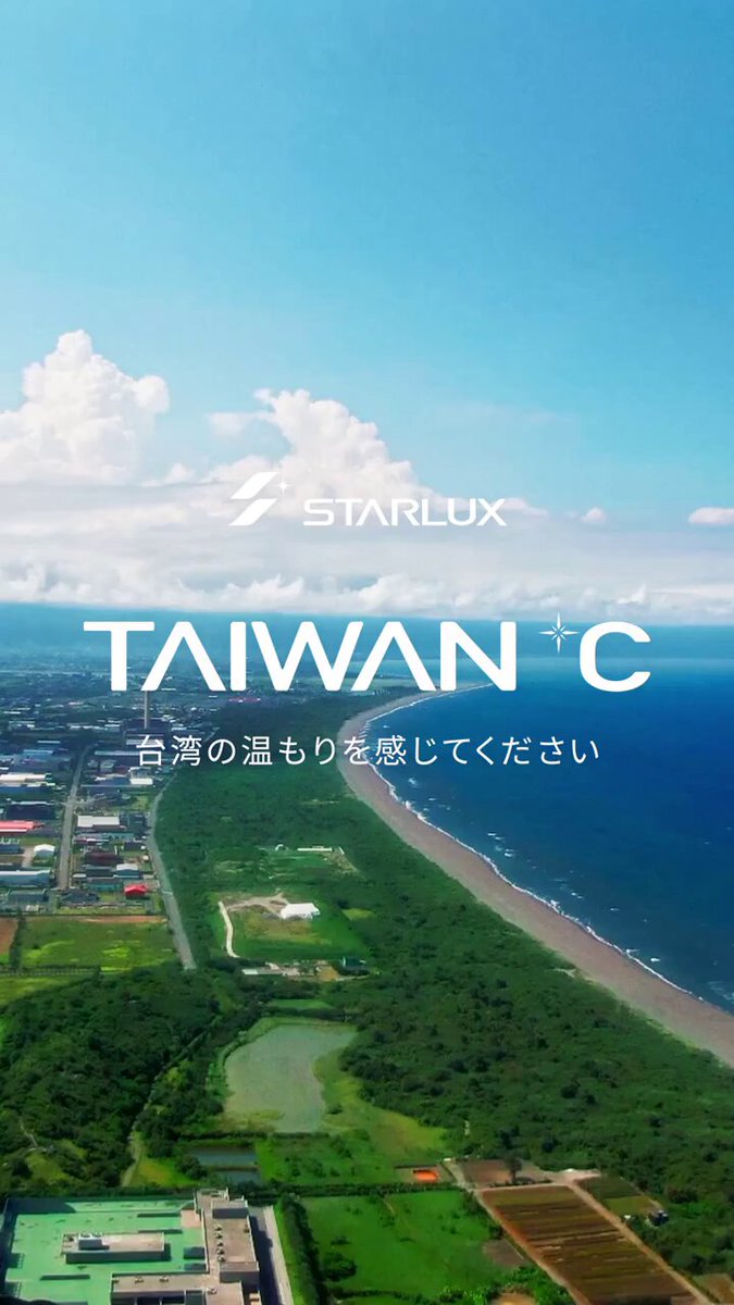 Miyu S (@miyu666) / Posts / X