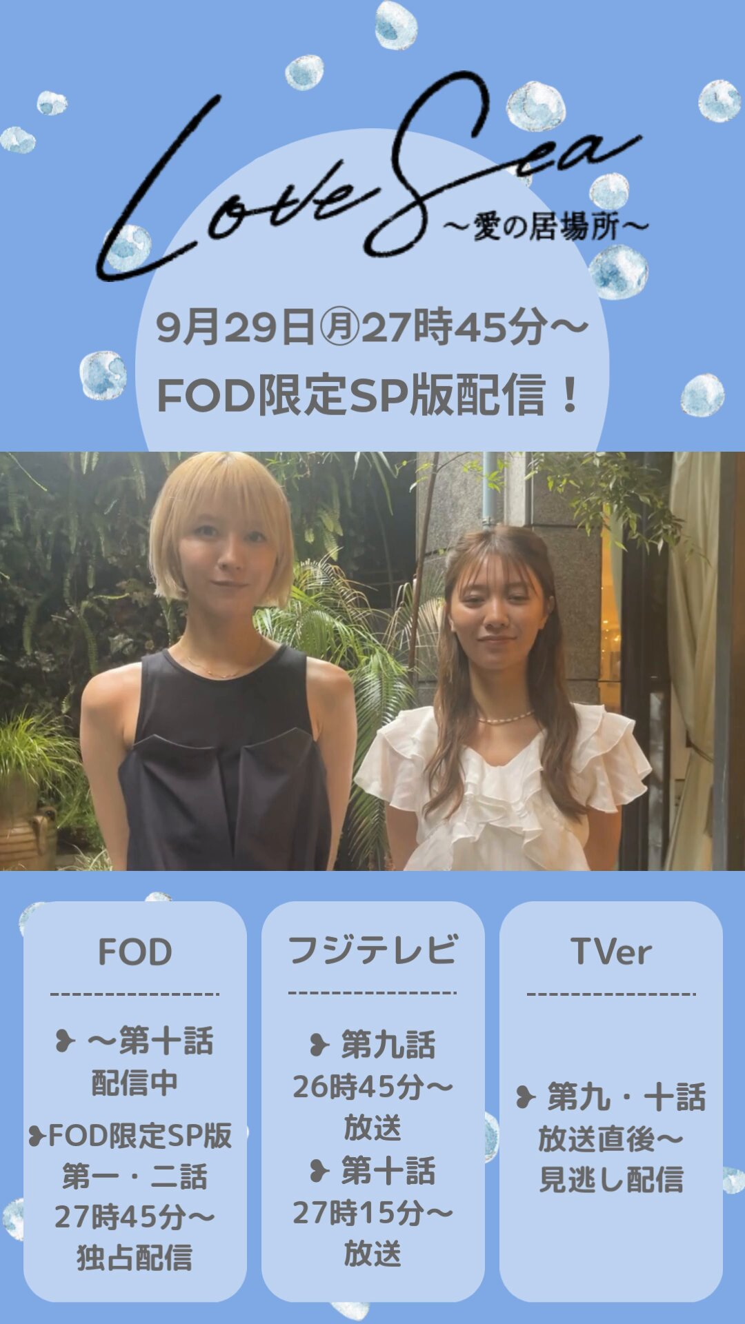 東映ビデオ オフィシャル (@ToeiVideo) / X