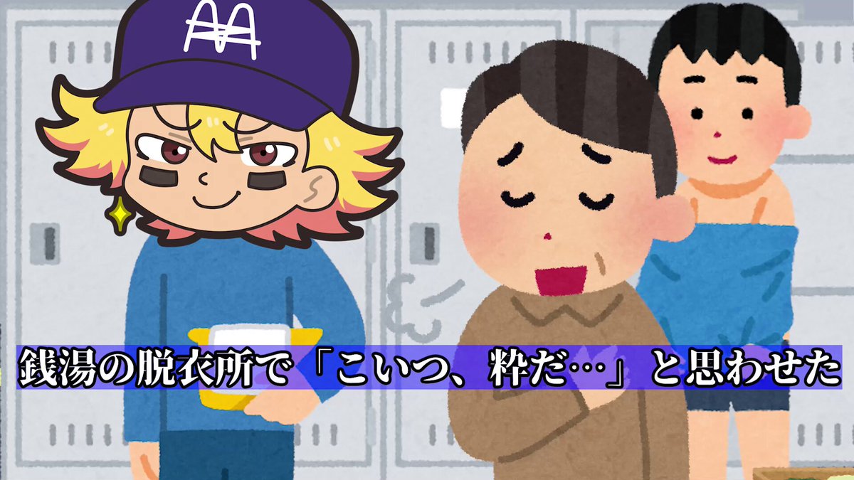 まじめにヤバシティ　カップ&コースター JIMOTO Made+ 甲賀マグ 卯山窯 キャスク 330ml|マグカップ|mug