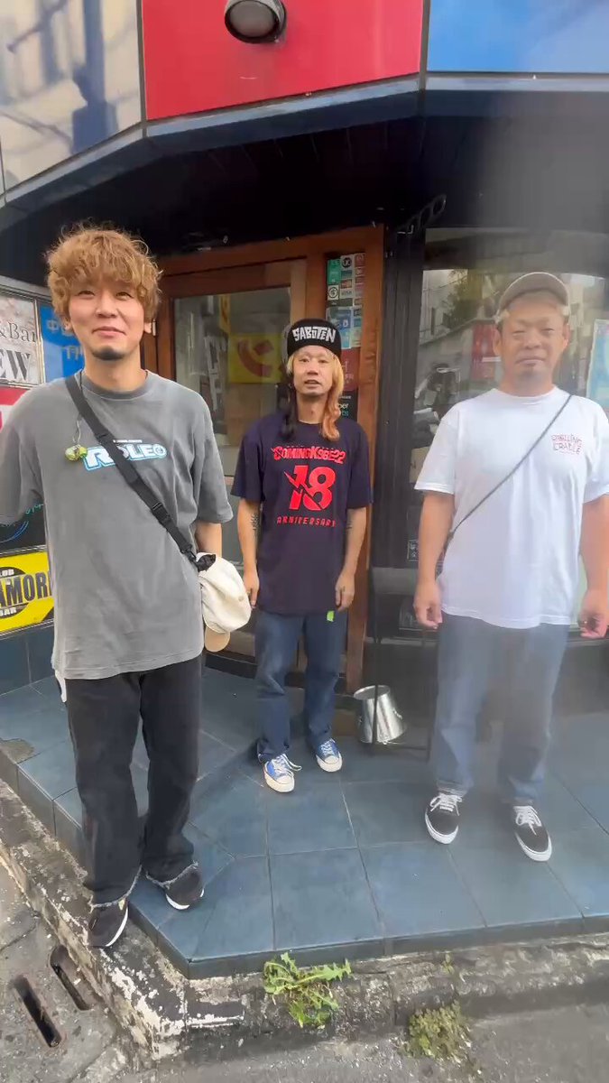 Saboten様 リクエスト 13点 まとめ商品 order made C.Tさま専用 | SABOTEN MISSILE