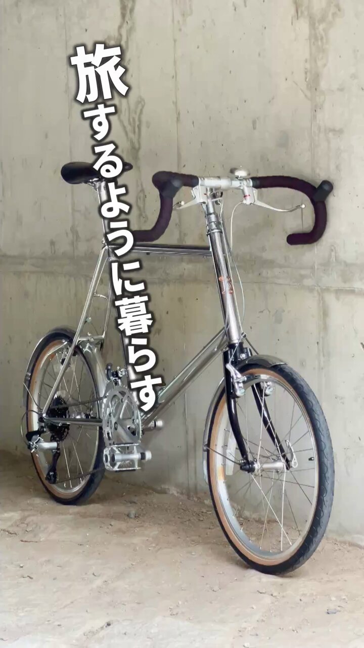 CYCLE SHOP eirin (@eirin_shop) / X