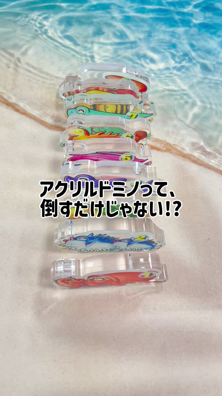 海物語　絵馬ストラップ　マリン　寒　レア　年代物　希少　SANKYO 2025年最新】Yahoo!オークション -マリンちゃん海物語(その他)の