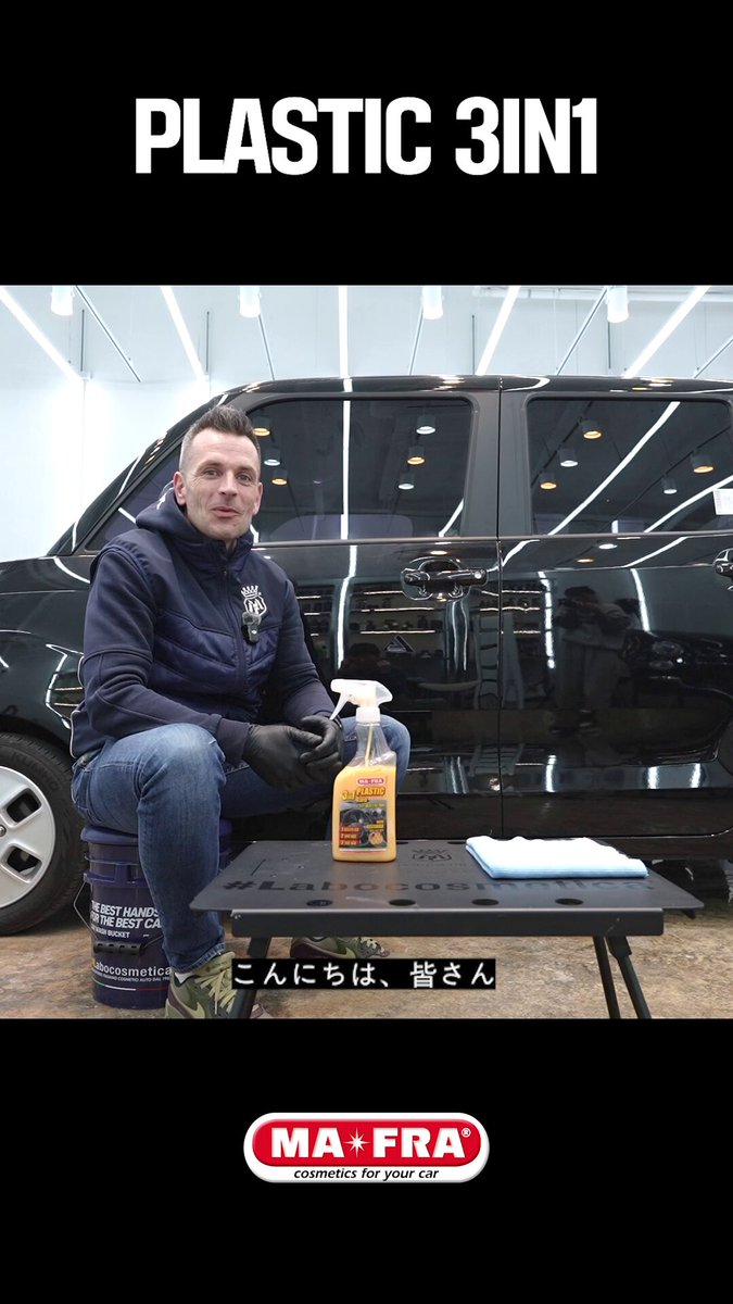 Mafra Japan (@mafra_japan) / Posts / X