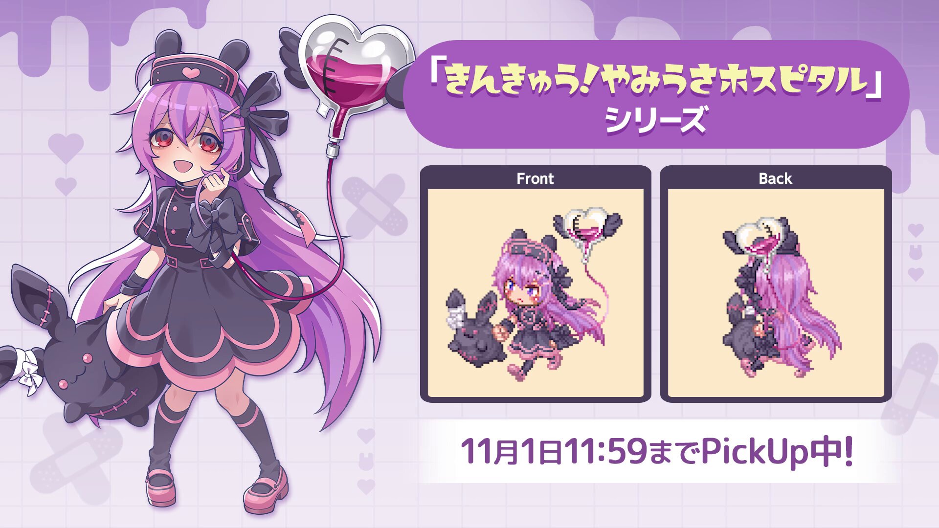 チョッコットランド。 チョコットランド【公式】 (@chocotto_info) / X