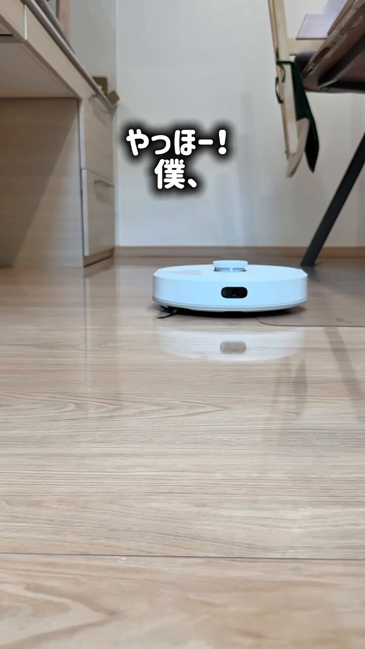 連休限定お値下げ！美品！！ ルンバi2 ルンバi2」の人気商品一覧 | 安い商品を通販サイトから探す