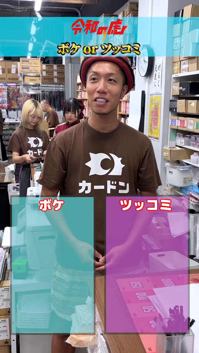 トモハッピー😆 (@TomoharuSaito) / X