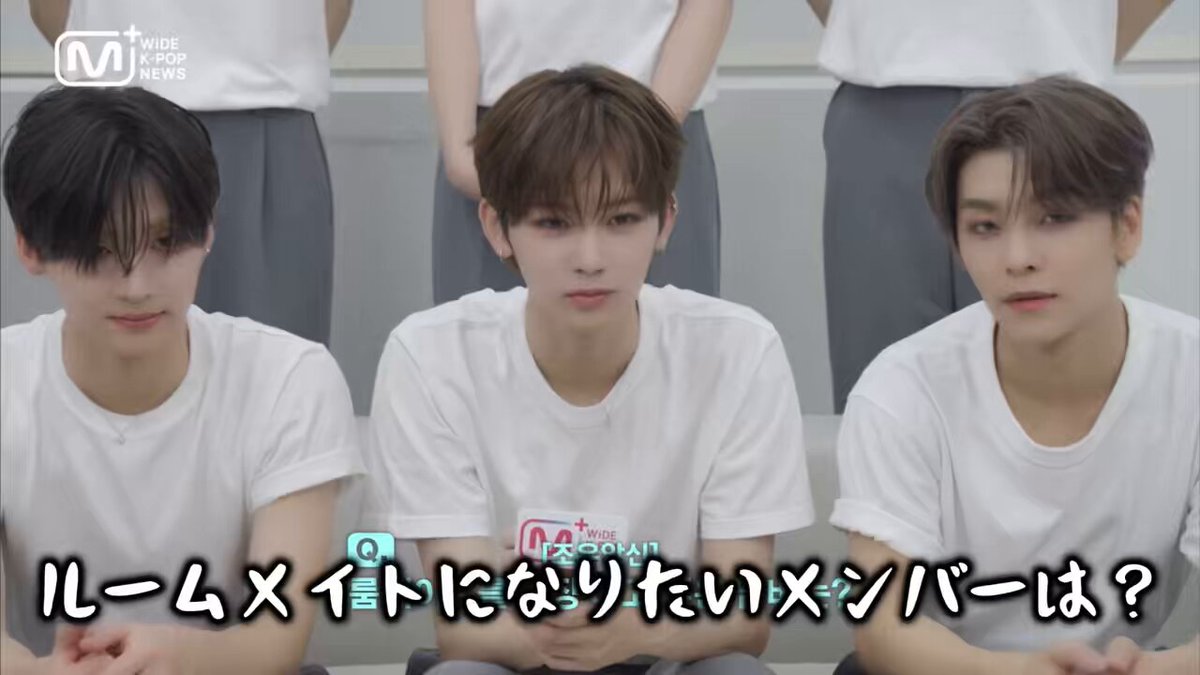 せんよう♡めんどくさい人❌様•*¨*•.¸♬︎ たつせん on X: 