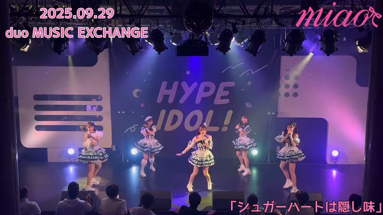 miao【公式】 on X: 