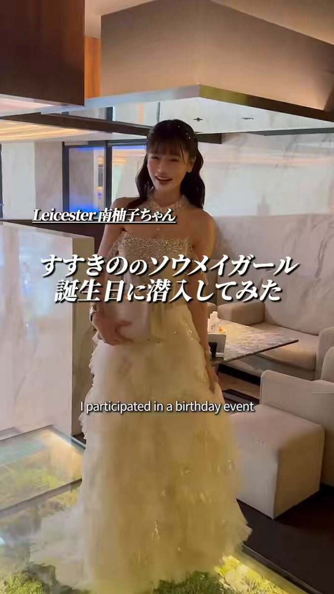 ソウメイ 30本 Amazon.co.jp: ソウメイ オレンジ