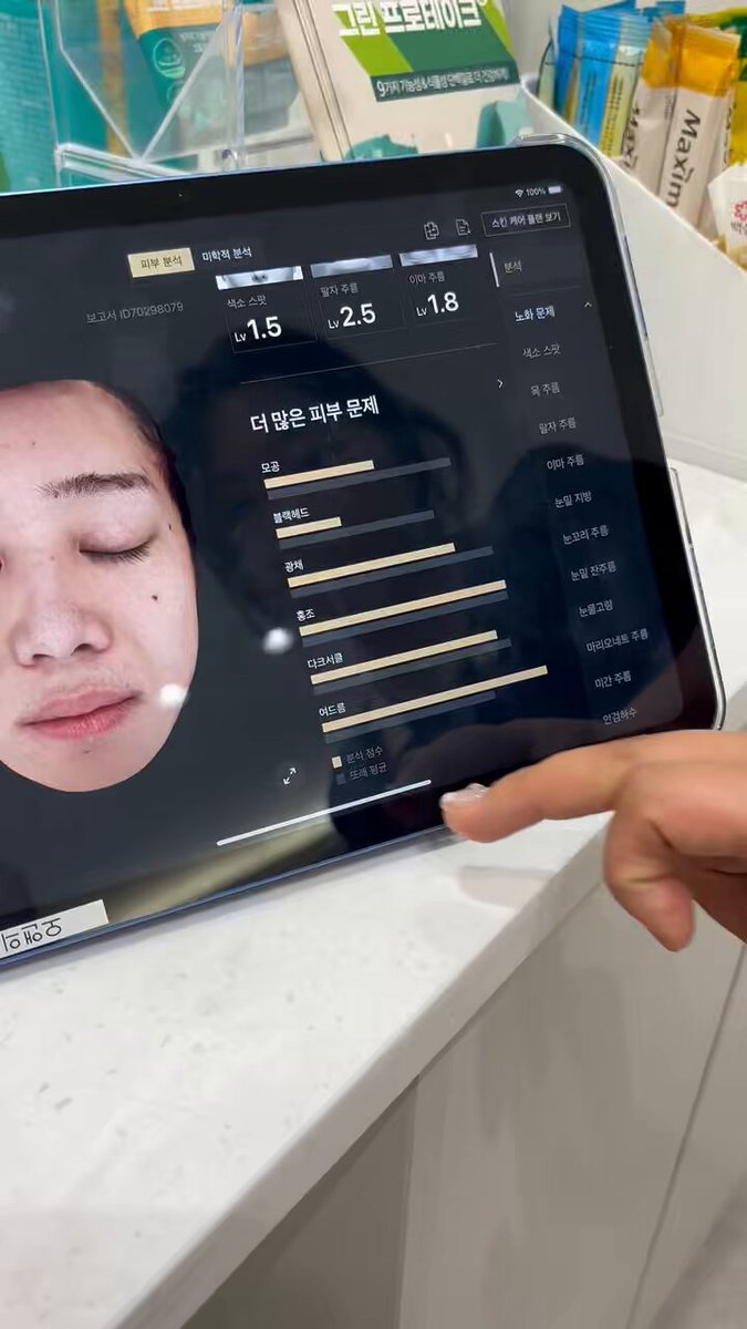 らむね Gamakatsu (再入荷予約・送料無料)がまかつ/ラグゼ ラグゼ 寧音