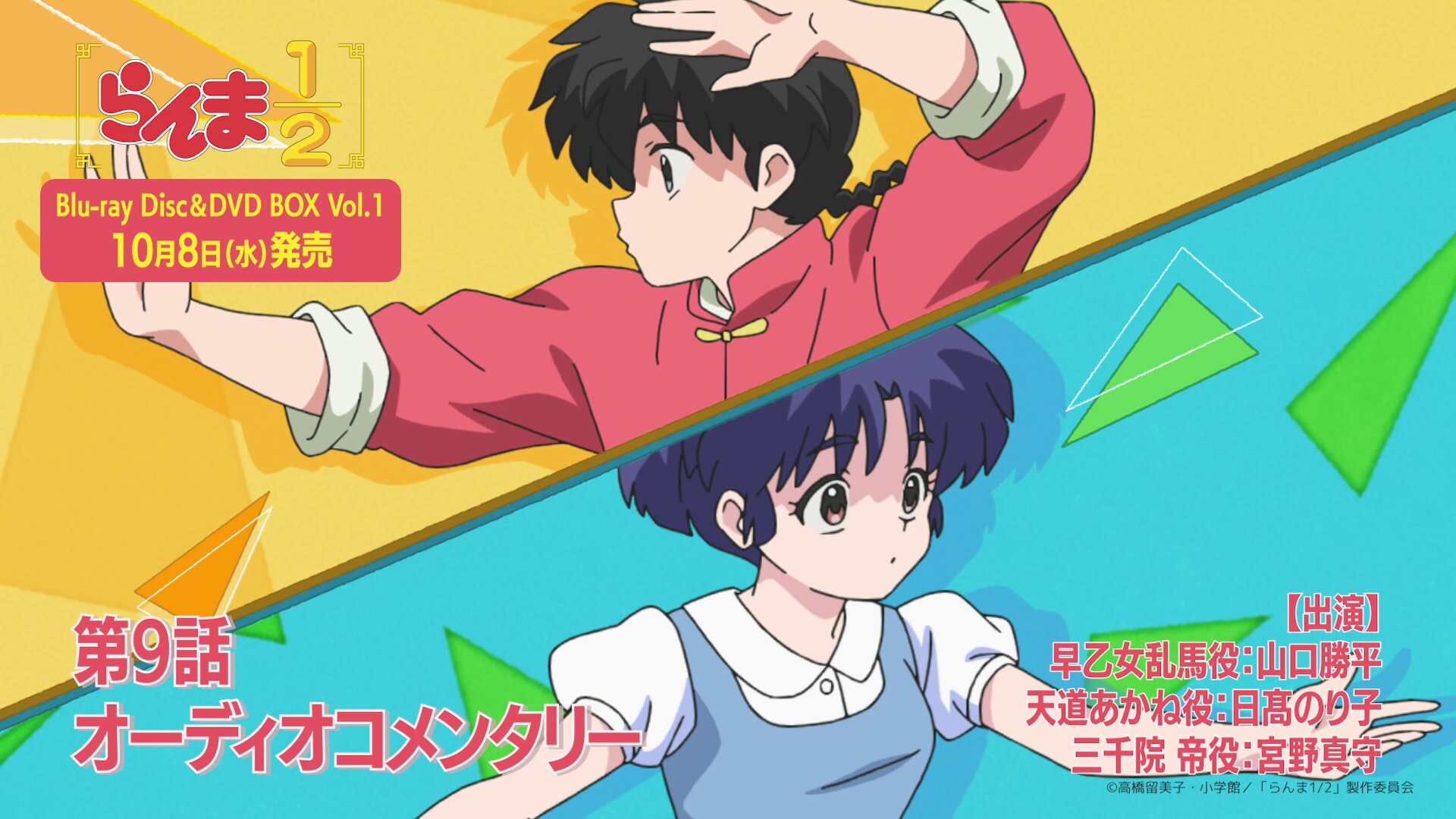 m*i様 【開花中・香る希少な双株】原種交配種 メリー・ドラゴン