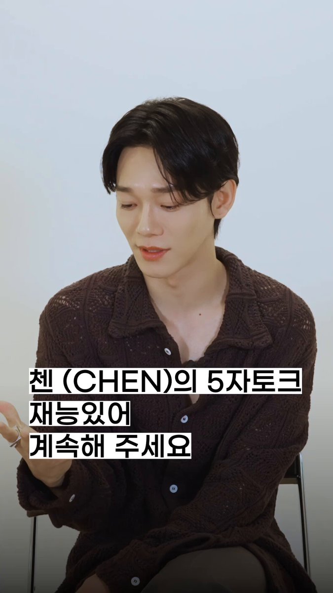 K-POP・アジア Chennn- CHEN JAPAN OFFICIAL (@_chen_JP) / X