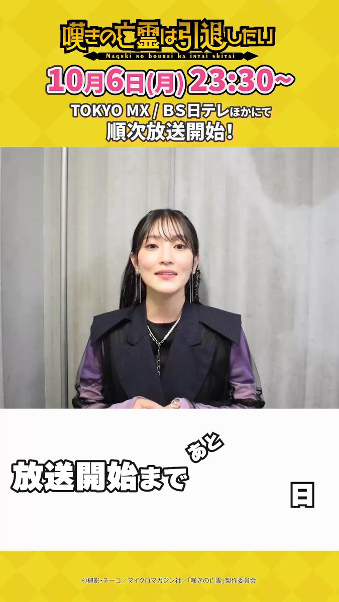止まるんじゃねぇぞさん専用です。 71ilIKgzx9L._AC_SY200_QL15_.jpg
