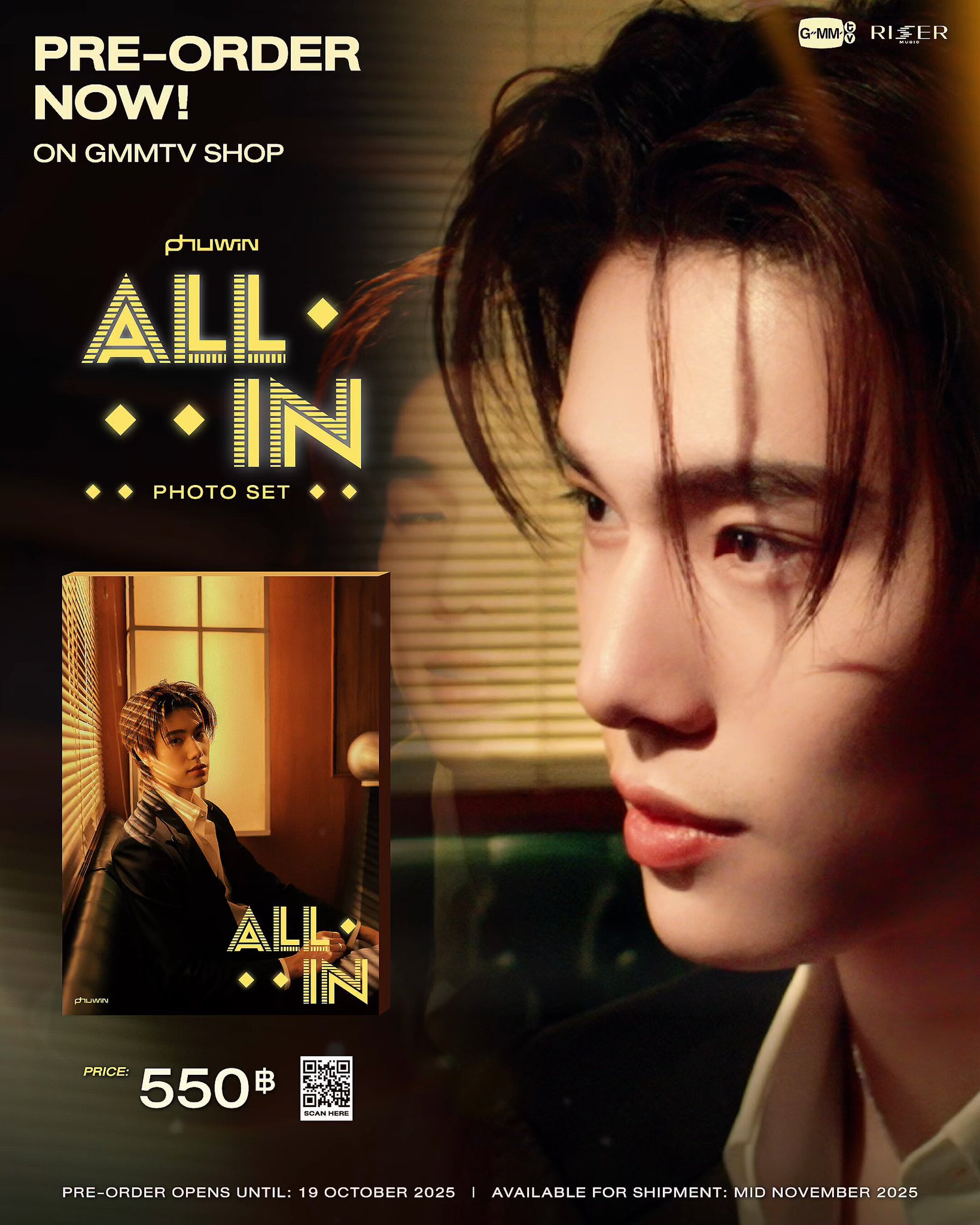 Bright＆win 写真集　GMMTV　SHOP　公式　BrightWin Bright＆win 写真集 GMMTV SHOP 公式 BrightWin GMMTV SHOP on X: