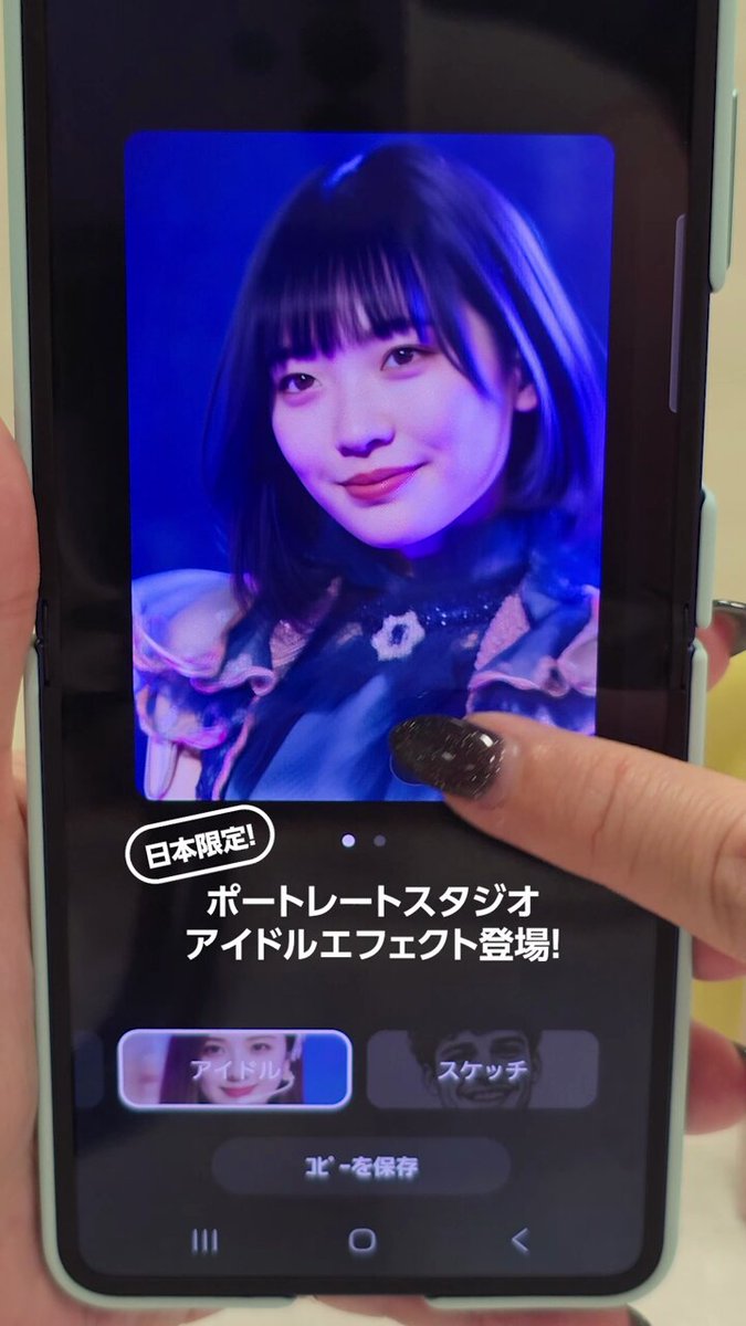 Samsung Japan (@SamsungJPN) / X