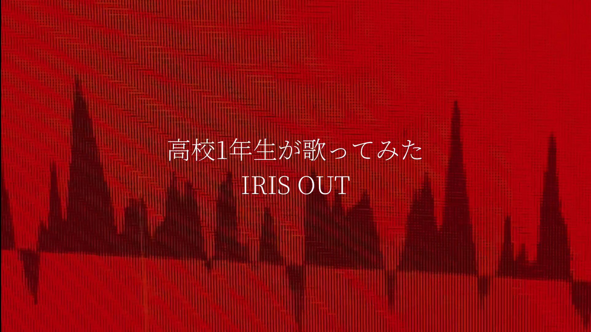 あんずです 杏 (@0915_anzu) / X