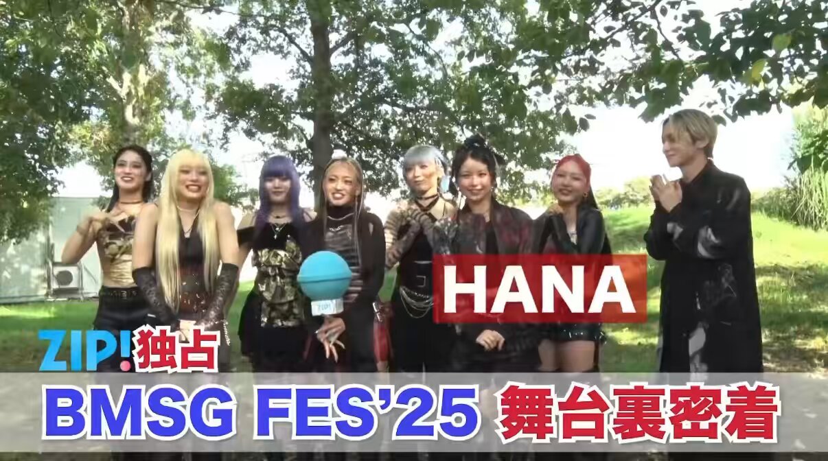 ⭐️Hanaです⭐️ HANA official - YouTube