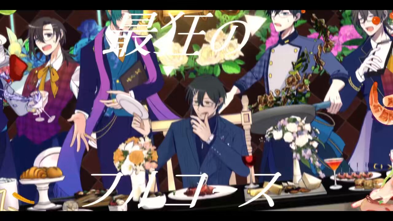 ばなばなになります。 菜花 (@nabana00_2) / X