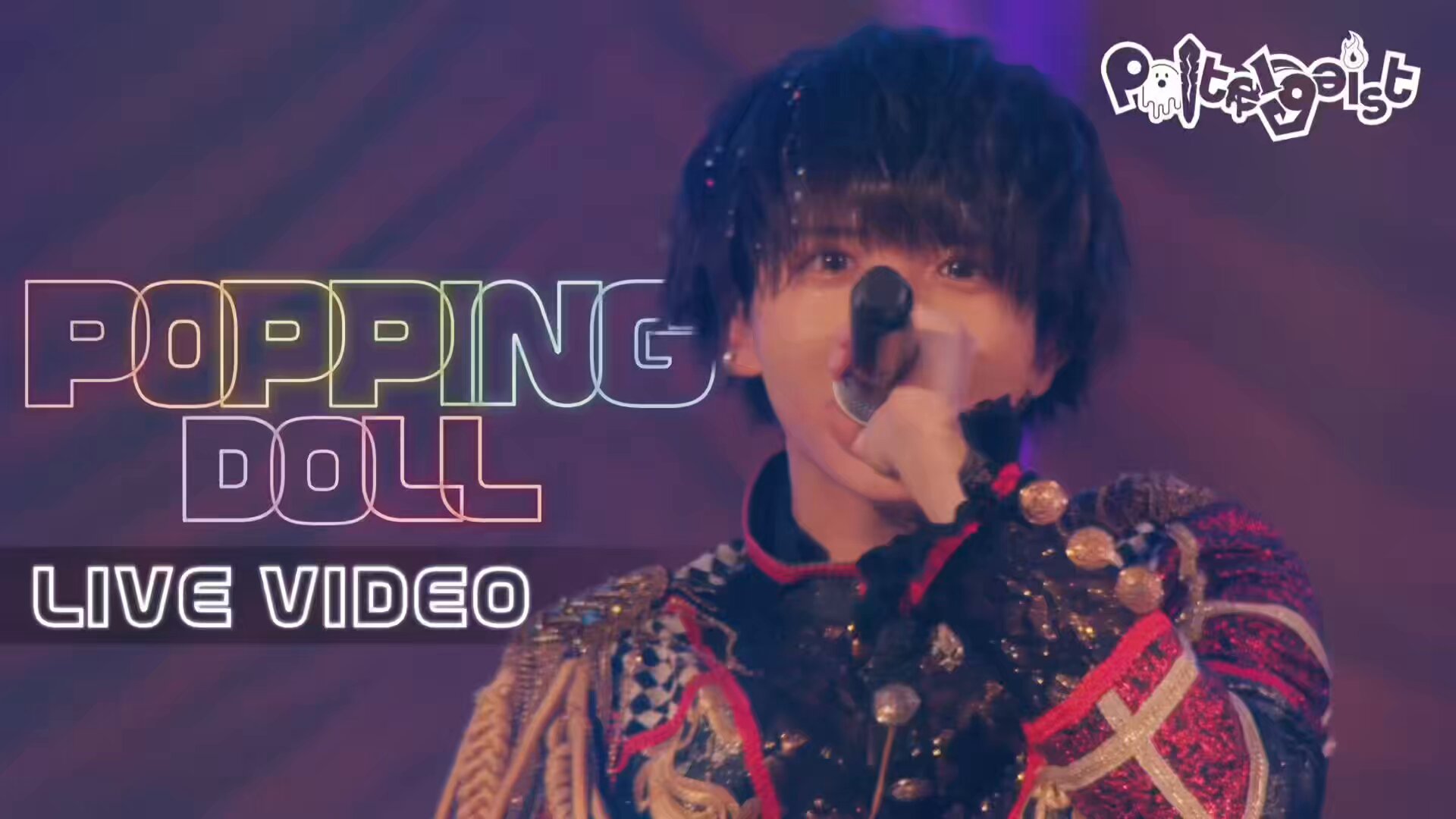 てん@10/22 Zepp Yokohama (@ptgs_ten) / X
