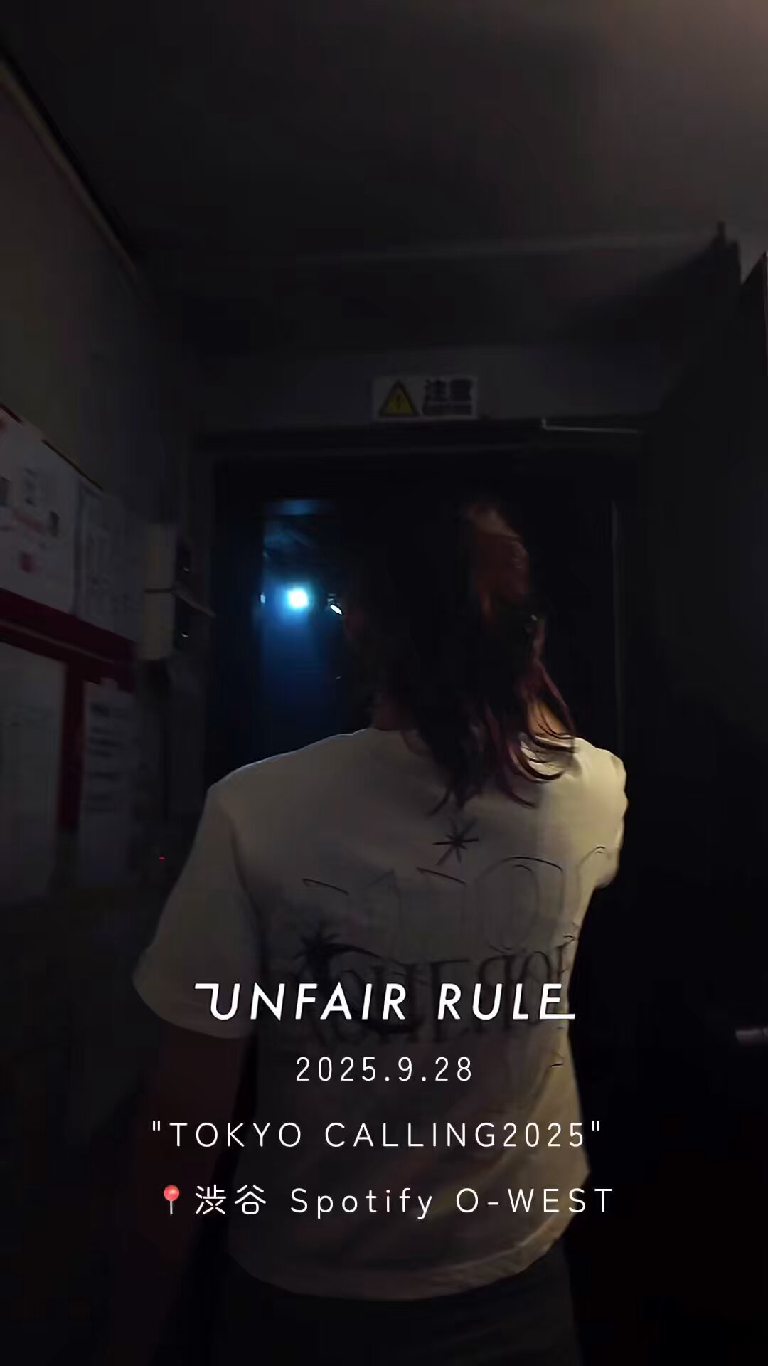 UNFAIR RULE (@UNFAIR_RULE) / X