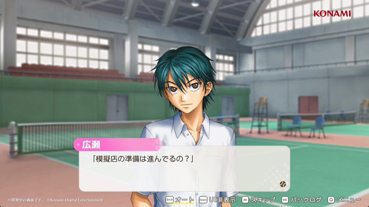 uramo♡ネギ星人さま専用(フォロワー様割引→ 13700円) 耐久配信 / #歌枠 】特大告知あり！17000人記念歌枠…！応援