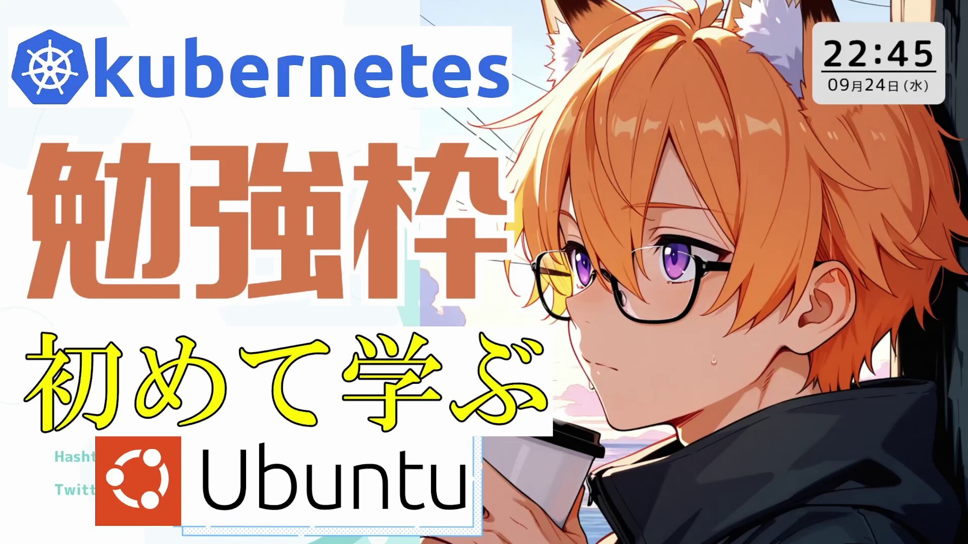 おまとめOK♪プロフ一読願います^_^ 無狐꧂🐑⚡️ on X: