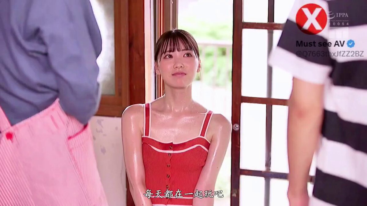 MIDV-670       Mio Ishikawa