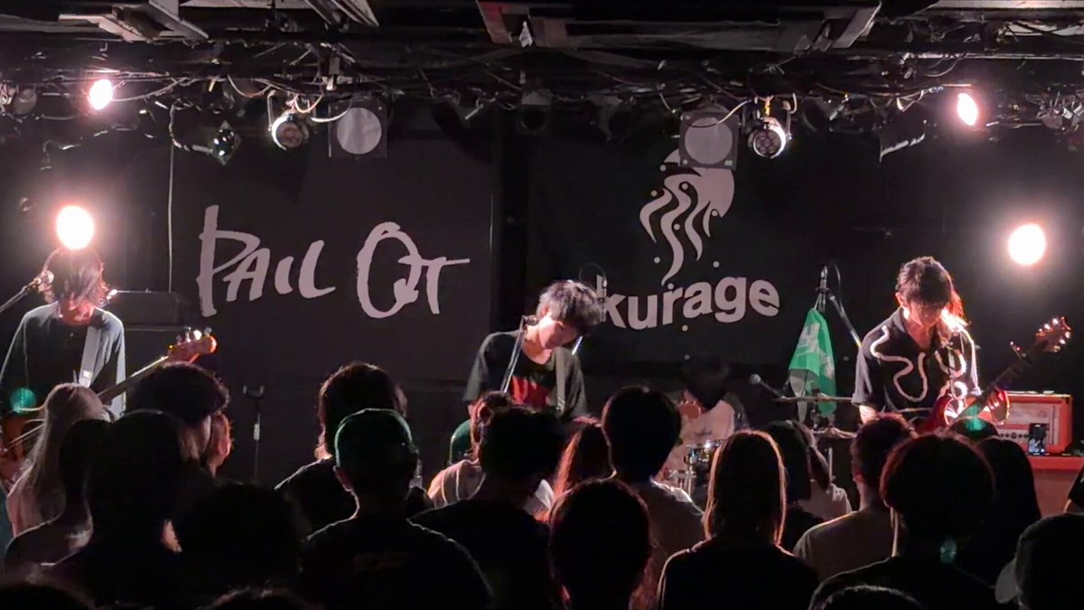 鉄風東京 1st demo gerrilla 廃盤 鉄風東京 (@teppu_tokyo) / X