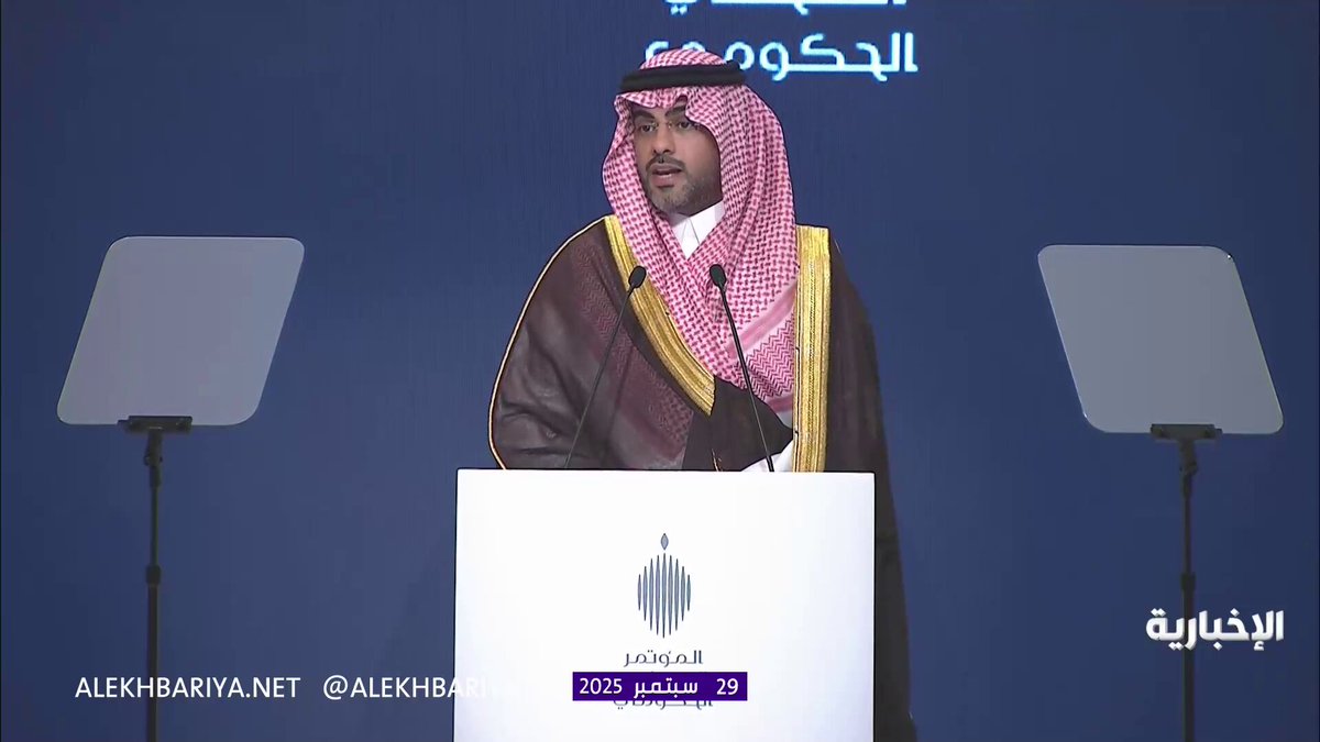 رئيس هيئة العقار م. عبد الله الحماد: - توثيق العقود الإيجارية عبر "إيجار" التزام بالأحكام الصادرة وضمان لحفظ حقوق جميع الأطراف - أي عقد أو تعامل خارج منصة "إيجار" لا يعتد به نظاما وقانونا المؤتمر الصحفي الحكومي | #الإخبارية 