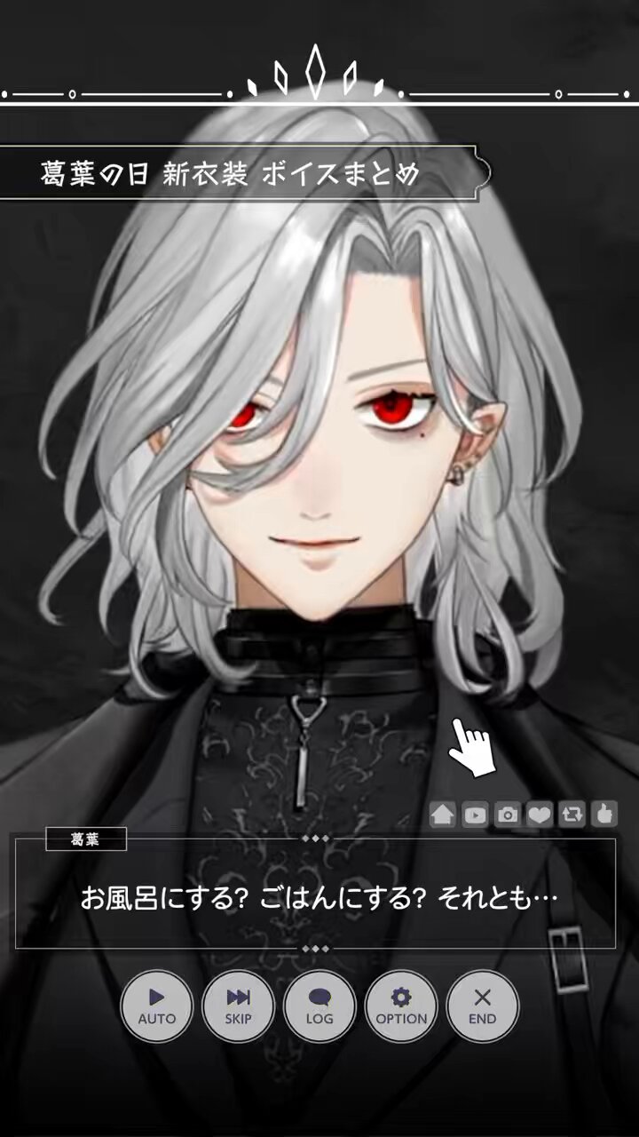 sayuページ sayu (@sayu_nj24) / X