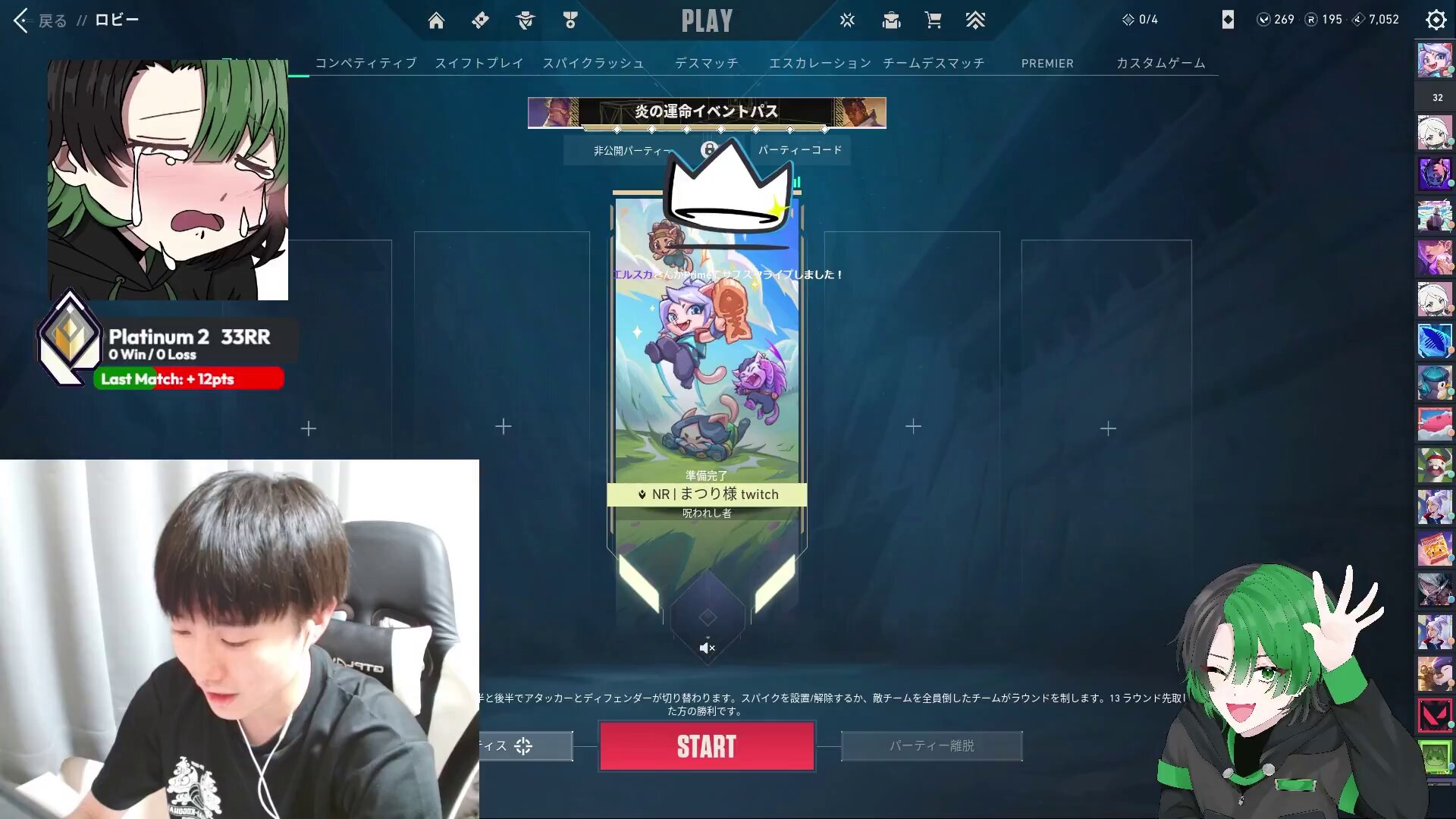 まつり様 まつり様 (@Matsur1_vb) / X