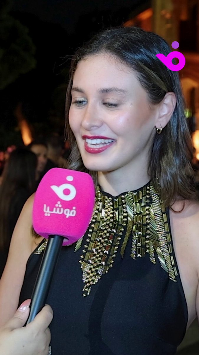 ندى كوسا توجّه رسالة لملكة جمال لبنان 2025 #ندى_كوسا 