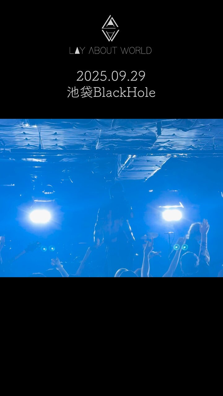 LAY ABOUT WORLD イザナ (@LAW_Izana) / X