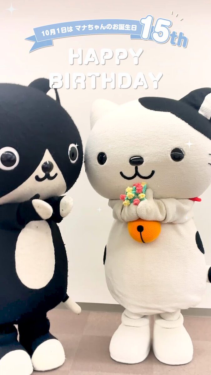 ちびすけ様　あみぐるみのオーダーありがとうございました⸜(*ˊᵕˋ*)⸝‬ ちびすけ様 あみぐるみのオーダーありがとうございました