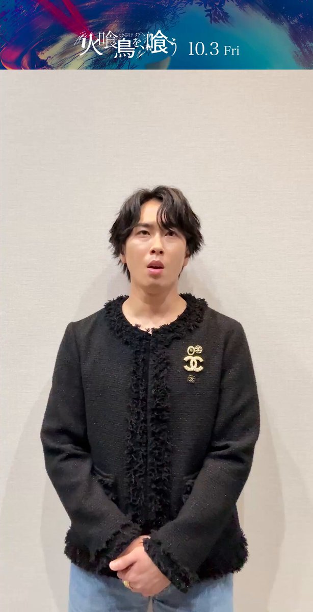 宮 舘 . (@snfhoo_) / X
