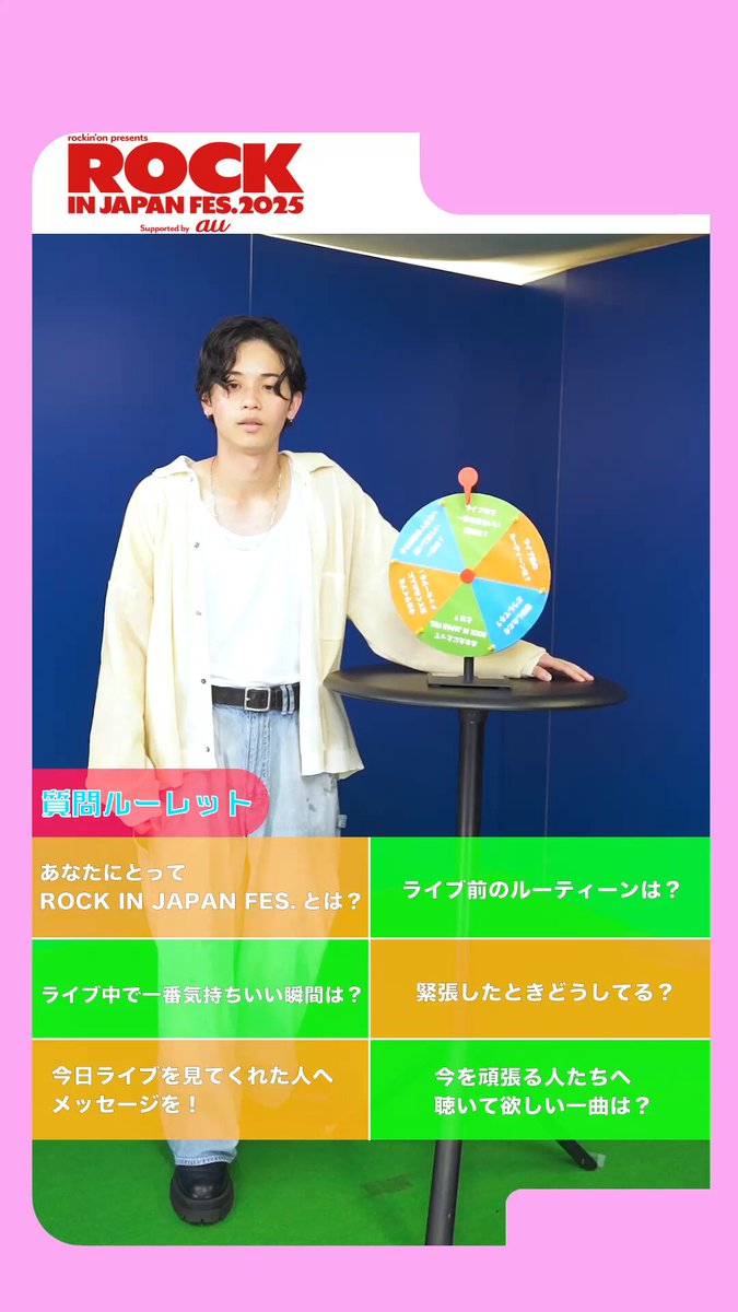 にゃおだて♡すのチル 衣装 SERIOUS風 Man風 3着 新曲 𝕟𝕚𝕔𝕠 🏀 (◍︎´꒳`◍︎)🍃🦑 (@smh127kaze) / X
