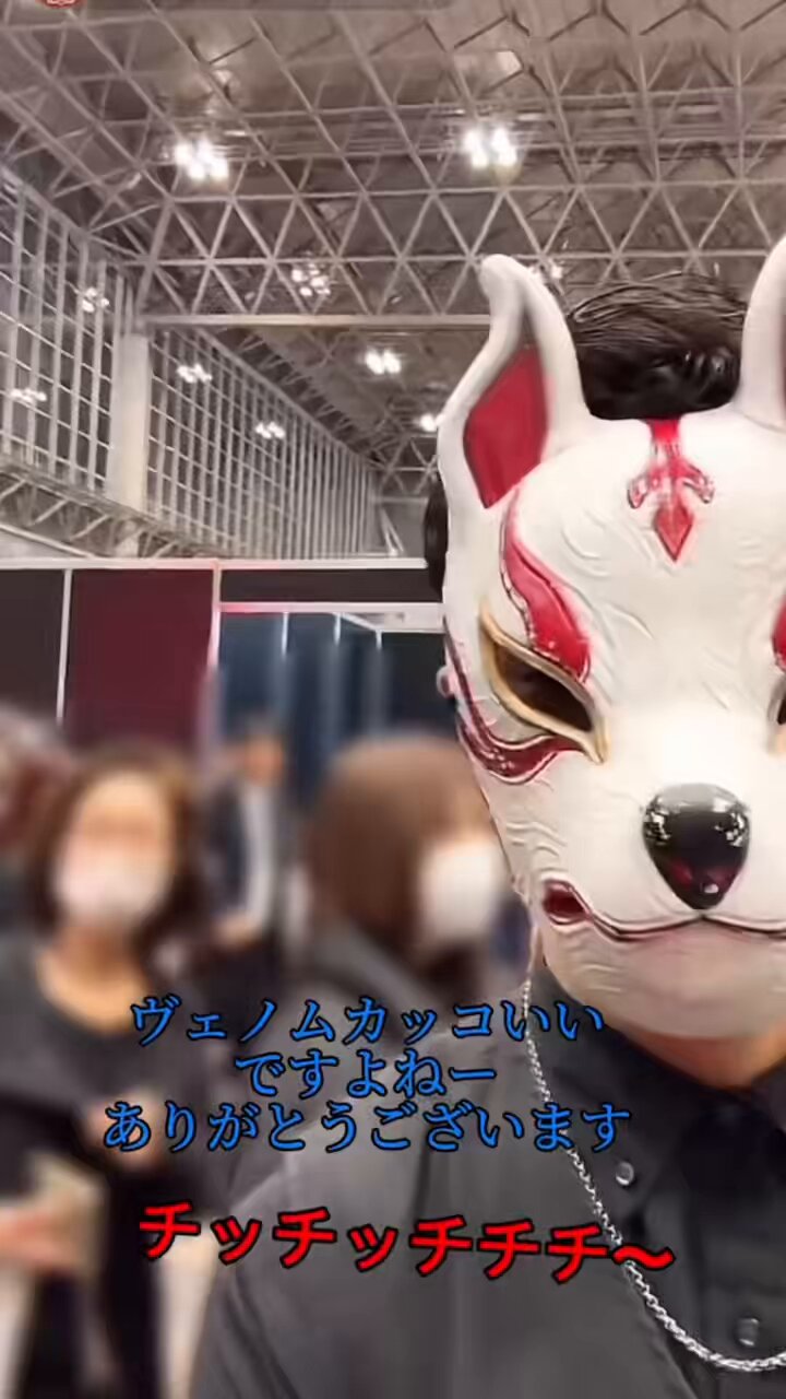 あぎょうごろく - البحث / X