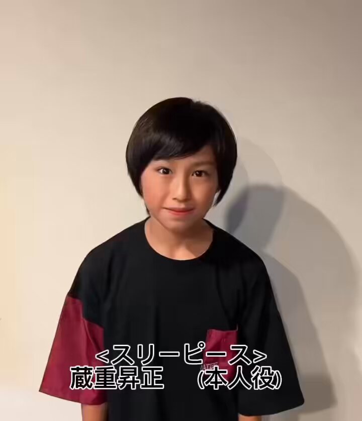 E6%98%A0%E7%94%BB%E7%AC%AC3%E5%BC%BE