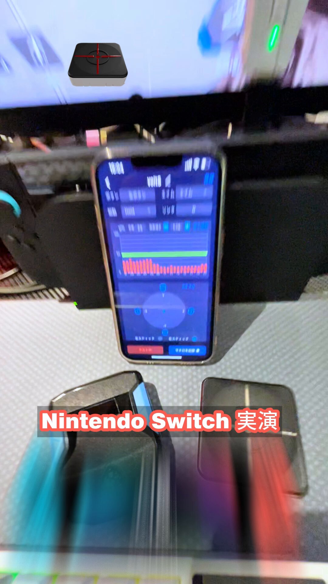 Nintendo Switch xim apex XIM APEX/XIM 4 - Connecter Nunchuk Playstation Move