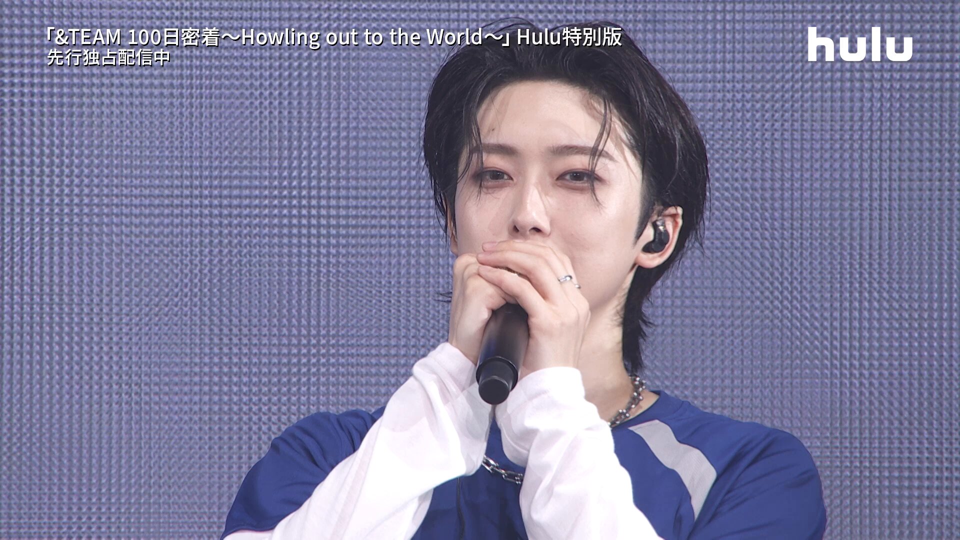 &TEAM FUMA FAN PARTY トレカ スクールパーティー ふうま &TEAM FUMA FAN PARTY トレカ スクールパーティー ふうま &TEAM