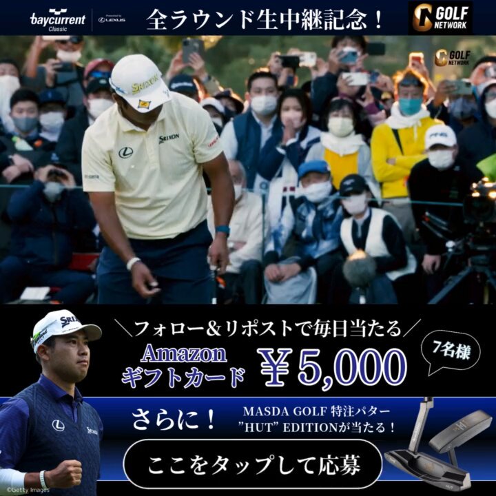 桃蓮玉専用✨宝くじブレス❣️ ネコポス/ポスト投函】陰陽師 おんみょうじ 九字真言 九字護身