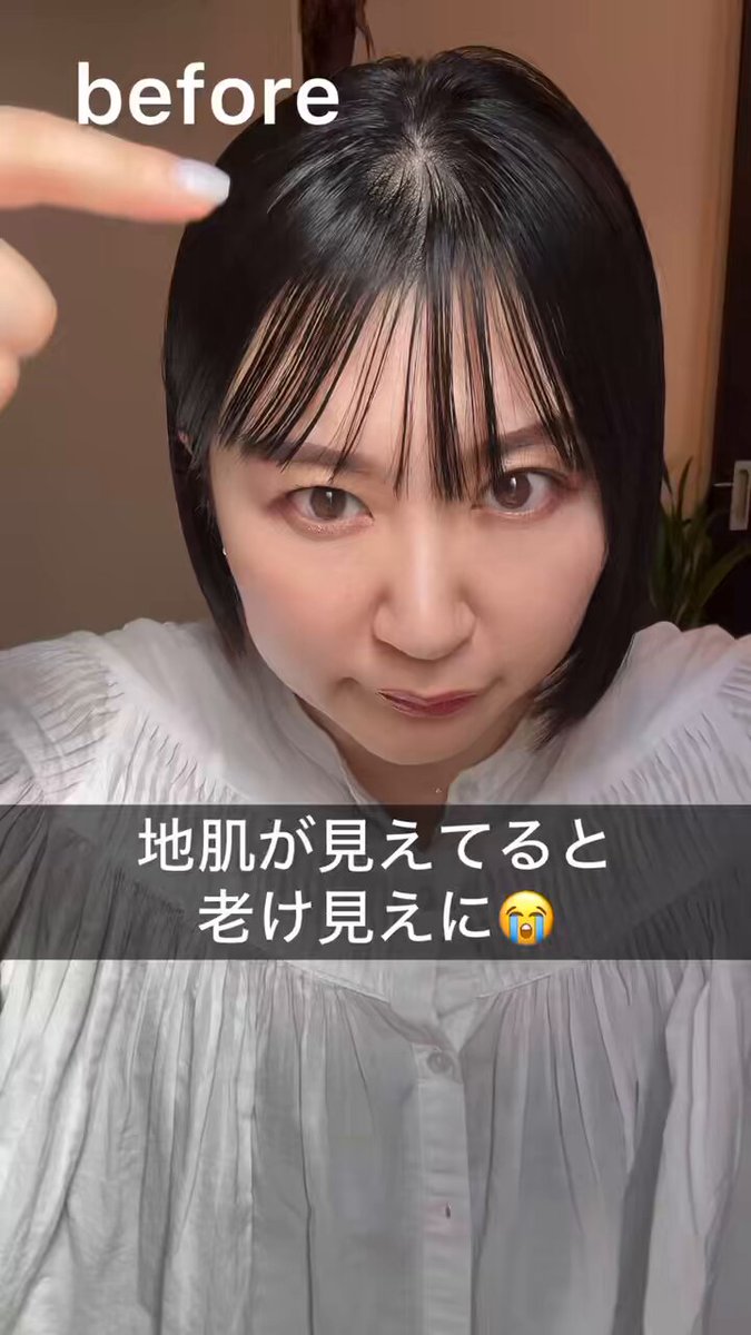 あーちゃん@資生堂ジャパン (@akina_pbp) / Posts / X