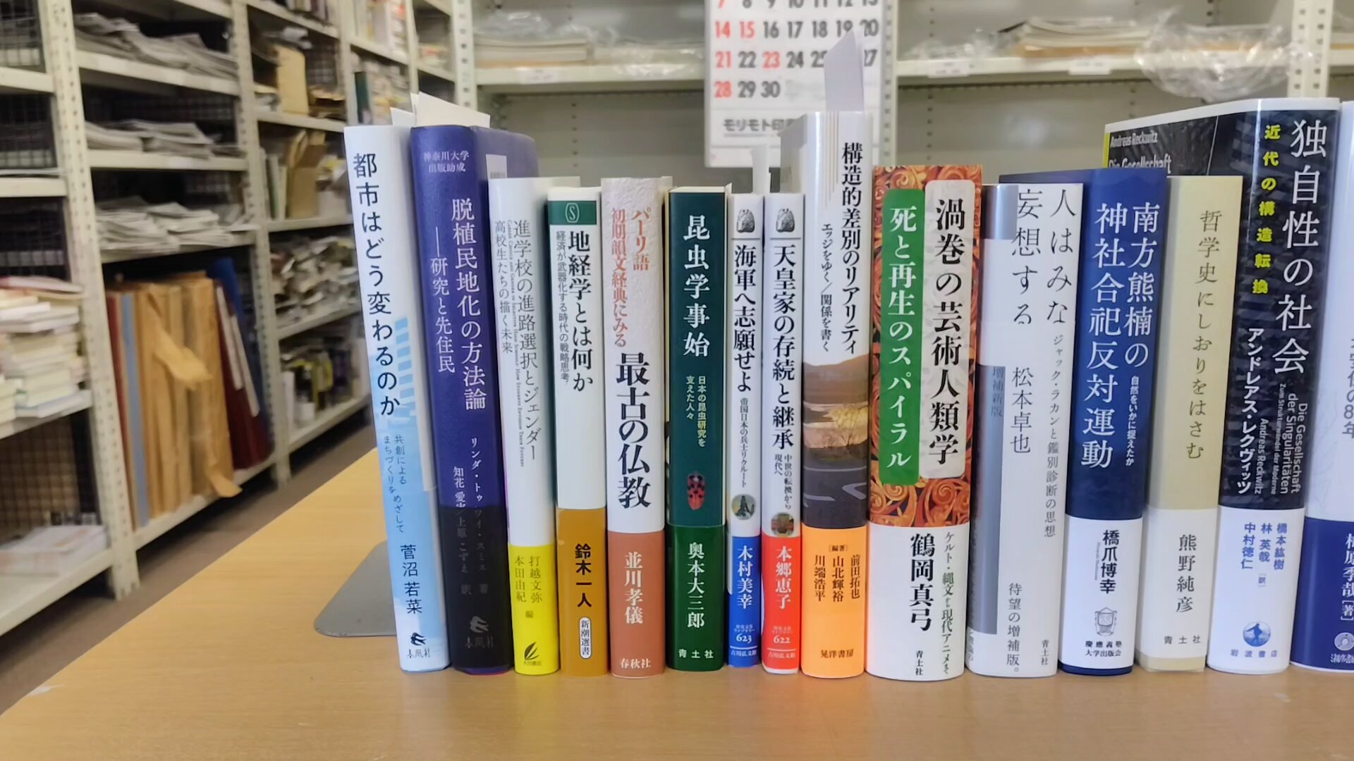 ジュン※概要欄必読 ジュン※概要欄必読 ジュン※概要欄必読 新刊ビジネス書の要約
