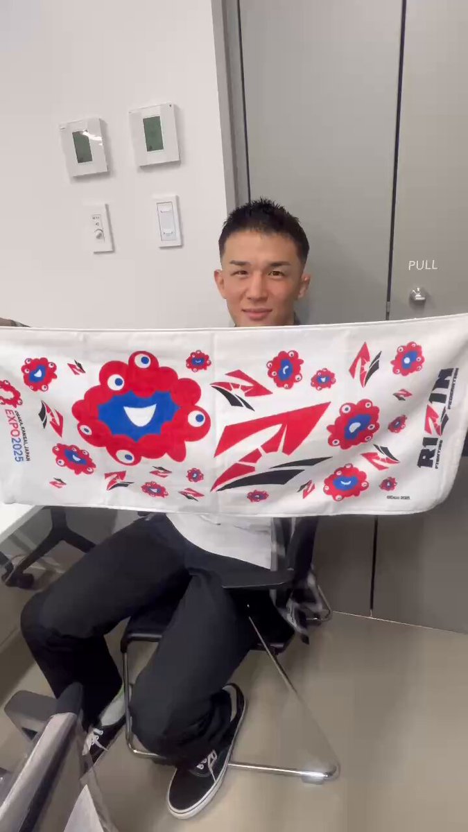 RIZIN FF OFFICIAL (@rizin_PR) / X