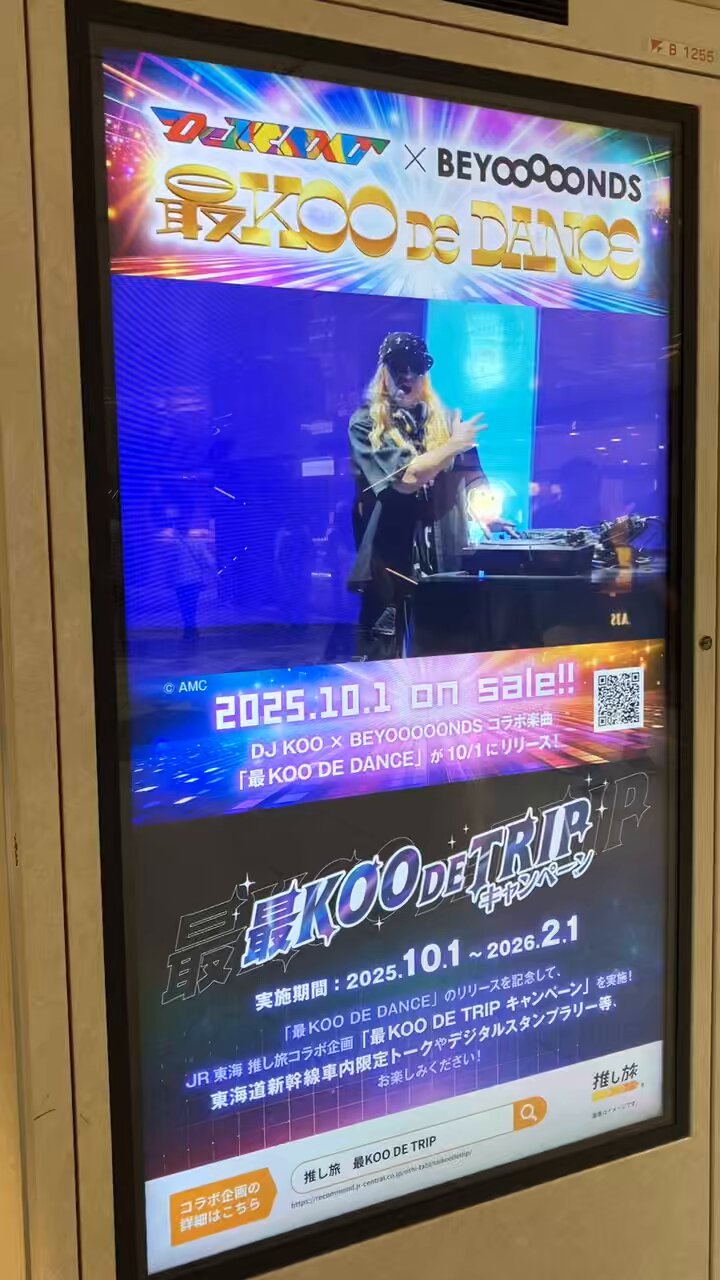 たかさん✨️8.8出国❤韓国推しの旅　専用 期限6月16日までに 出産前にやりたかった2泊3日韓国女子旅 - YouTube